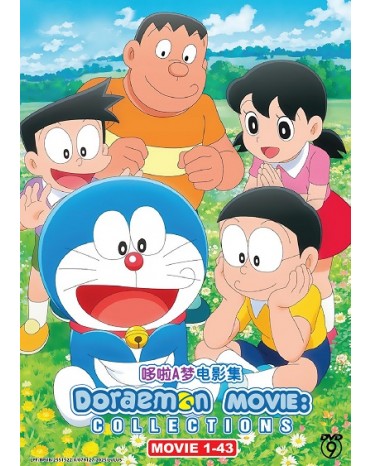 DORAEMON MOVIE COLLECTIONS 哆啦A夢電影集：MOVIE 1-43